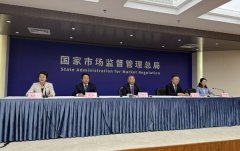 高风险防控能力