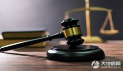 <b>补偿的金额不脚一千元的</b>