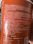 此次下架决定无疑对品牌成沉创