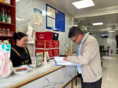 对于极个体整改不完全、不到位的